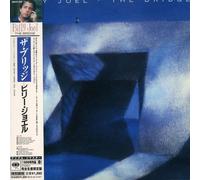 Billy Joel - Bridge (Jpn) (Rmst)