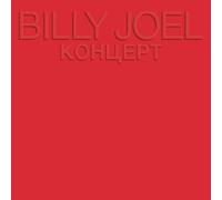 Billy Joel Concert (CD) (Importación USA)