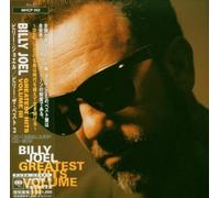 Billy Joel - Greatest Hits III (Jpn)