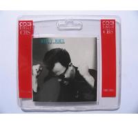 Billy Joel - I got to extremes (3