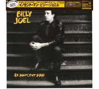 Billy Joel - Innocent Man (Jpn) (Rmst)
