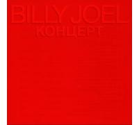 Billy Joel Kohuept (CD)