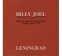BILLY JOEL - LENINGRAD 12 INCH (12 " VINYL) UK ISSUE PRESSED IN HOLLAND CBS 1989