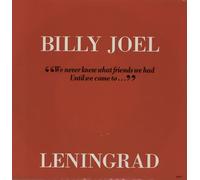 Billy Joel - Leningrad (1989) / Vinyl single [Vinyl-Single 7'']