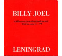 Billy Joel - Leningrad (3")