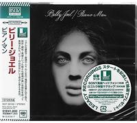 Billy Joel - Piano Man (Blu-Spec CD2)