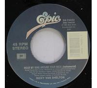 Billy Joel / Ricky Van Shelton - All Shook Up / Wear My Ring Around Your Neck - Billy Joel / Ricky Van Shelton 7" 45