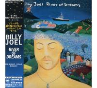 Billy Joel - River of Dreams