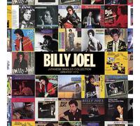 Billy Joel The Greatest Hits (CD) (Importación USA)