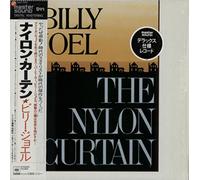 Billy Joel - The Nylon Curtain