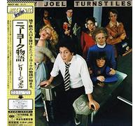 Billy Joel - Turnstiles