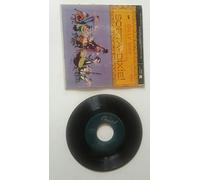 billy may - billy may - sorta dixie - disque capitol T677