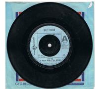 Billy Ocean - BILLY OCEAN Stop Me (If You've Heard It All Before) 7" 45