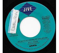Billy Ocean - Get Outta My Dreams, Get Into My Car