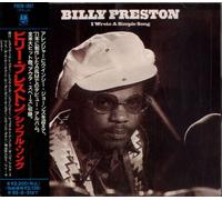 Billy Preston - I Wrote a Simple Song