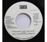 BILLY PRESTON & SYREETA 45 RPM One More Time For Love / Dance For Me Children