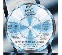 Billy Preston & Syreeta - Billy Preston & Syreeta With You I'm Born Again / Sock-it Rocket UK 45 7" sgle