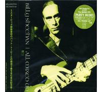 Billy Sheehan - All Mixed Up