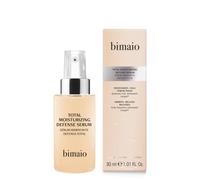 BIMAIO Serum Facial Hidratante Antiarrugas con Ácido Hialurónico | Serum Facial Antiedad | Piel Grasa, Sensible, Seca, Mixta | 30ml (Prevención)