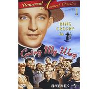 Bing Crosby - Going My Way [Edizione: Giappone] [Italia] [DVD]
