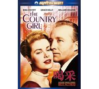 Bing Crosby - The Country Girl [Edizione: Giappone] [Italia] [DVD]