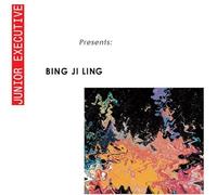 Bing Ji Ling - Give It to You / No Clue [VINYL] [Vinilo]