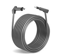 Bingfu Cable de Repuesto para Antena Parabólica Starlink V2 Gen2 - Transmisión de Alta Velocidad y Cable de Extensión Antiinterferencias Mejorado para Starlink Gen 2, 22.8 Metros