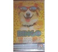 Bingo - Kuck mal, wer da bellt! [Alemania] [VHS]