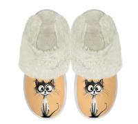 Binienty Pantuflas lindas y peludas para mujer, cómodas, sin cordones, con borde de piel, espuma viscoelástica, para dormitorio, Gato de dibujos animados., 43.5/44.5 EU