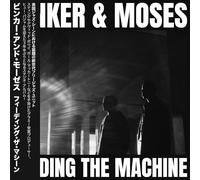 Binker and Moses Feeding the Machine (Vinyl) 12" Album