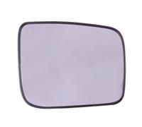 BINNXC Espejo Retrovisor con Calefacción para Nissan Rouge X-Trail T31 2007-2014, Lado Izquierdo Y Derecho Color Blanco Espejos Retrovisor Coche,B-Right Side