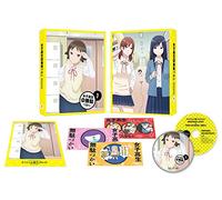 Bino - Joshi Kousei No Muda Zukai Vol.1 [Edizione: Giappone] [Italia] [Blu-ray]