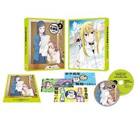 Bino - Joshi Kousei No Muda Zukai Vol.2 [Edizione: Giappone] [Italia] [Blu-ray]