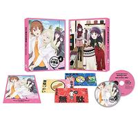 Bino - Joshi Kousei No Muda Zukai Vol.4 [Edizione: Giappone] [Italia] [Blu-ray]