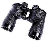 Binoculares 12X42 para Adultos, Profesionales HD, Gran Angular, con Alcance coordinado, Marco metálico y Caja para Caza al Aire Libre. Sistema de Prisma con Revestimiento FMC.