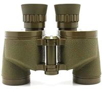 Binoculares 8X30 para Adultos, Cuerpo metálico, Alta transmitancia, coordenadas Cruzadas, Ocular Grande, observación cómoda, Caza al Aire Libre y Viajes.