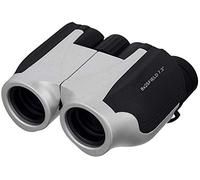 Binoculares compactos de 8 x 25 pulgadas, gran angular, cuerpo de metal ligero, BAK4, prismáticos antiprisma para observar pájaros y viajar (negro)
