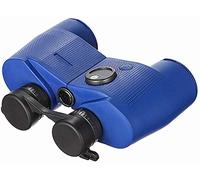 Binoculares de Campo Ultra HD 7X50, película Verde HD, Impermeables, con brújula Luminosa, para Uso en Exteriores. Ideales para Viajar, Ver Estrellas, Partidos de fútbol, etc.