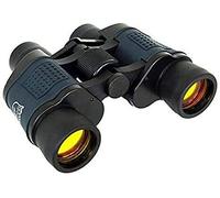 Binoculares de Caza Profesionales HD de 3000M, telescopio de visión Nocturna para Senderismo, Viajes, Trabajo de Campo, protección contra Incendios forestales, 60X60, increíble