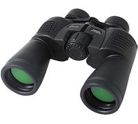 Binoculares de largo alcance 16x50 Binoculares Militares Con Visión Nocturna De Baja Luz Para Adultos |Binoculares Impermeables HD Con Lente Recubierta De Bak4 Prism FMC Para Observación De Aves, Caza