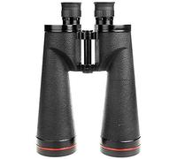 Binoculares metálicos de Alta precisión, binoculares portátiles Profesionales HD 12X70 de Gran diámetro, Sistema de Prisma BAK4 para Caza al Aire Libre y Viajes.