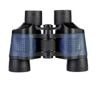 Binoculares Ópticos: Power Vision, Par De Lentes De Campo Amplio, Equipo De Rango De Zoom Nítido, Óptica De Paisaje De Enfoque Constante, Herramienta De Visión De Gran Aumento | Accesorio De
