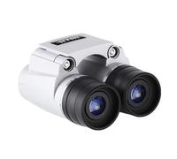 Binoculares Portátiles - Gafas De Ópera De Mano, Binoculares Compactos De Alta Potencia 300x25 | Prismáticos De Viaje Easy FocussPara Caza, Turismo, Conciertos, Deportes, Observación De Aves, Teatro