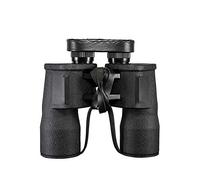 Binoculares Potentes Binoculares HD 10X50 Binocular Bak4, Exterior