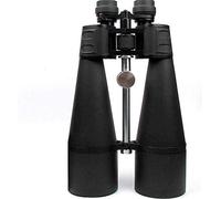 Binoculares Profesionales con Zoom 30-260X160, potentes binoculares de Alta definición con Gran Alcance para Caza y observación de Estrellas.