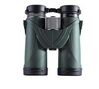 Binoculares SilteD 12X42 Binoculares Gran Aumento Observación de Aves Espejo Viaje al Aire Libre Concierto Telescopio Esencial