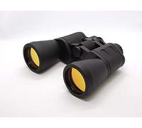 Binoculares SilteD 12X50 - Ideal para aviación/avistamiento de Barcos/observación de Largo Alcance - Los binoculares más Populares para vendedores de espectáculos aéreos