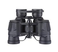 Binoculares SilteD 8X40 Gran Aumento Ocular Grande Recubrimiento Gran Angular Telescopio Compacto portátil Binoculares con Lente Objetivo