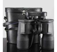 Binoculares SilteD Binoculares, 10X50 Prismáticos Impermeables antivaho Visión Nocturna con luz débil, Telescopios compactos con Bolsa de Transporte para observación de Aves Viajes Aventura