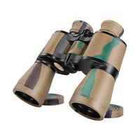 Binoculares SilteD Binoculares con Textura Antideslizante Respetuosos con el Medio Ambiente/Concierto de visión Nocturna de Alta definición